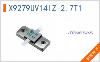 X9279UV14IZ-2.7T1
