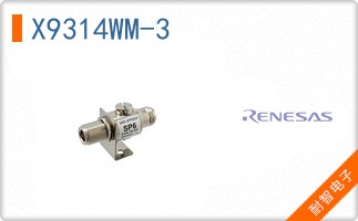 X9314WM-3