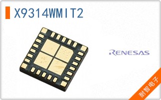 X9314WMIT2