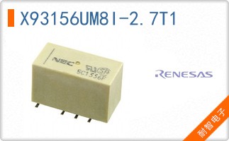 X93156UM8I-2.7T1