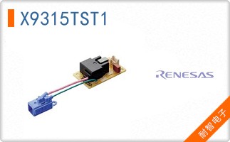 X9315TST1