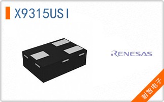 X9315USI