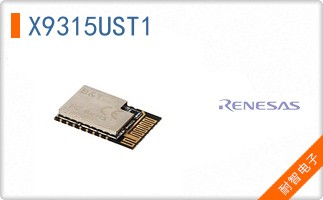X9315UST1