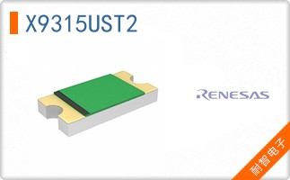 X9315UST2