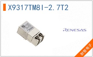 X9317TM8I-2.7T2