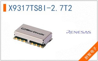 X9317TS8I-2.7T2