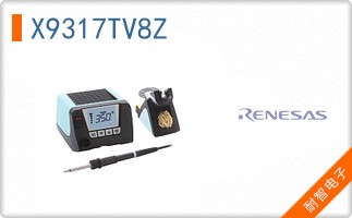 X9317TV8Z