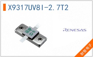 X9317UV8I-2.7T2