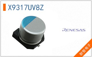 X9317UV8Z