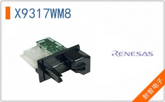 X9317WM8
