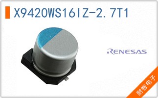 X9420WS16IZ-2.7T1