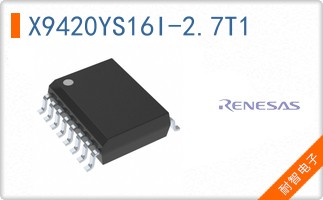 X9420YS16I-2.7T1