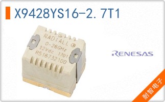 X9428YS16-2.7T1