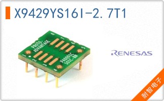 X9429YS16I-2.7T1
