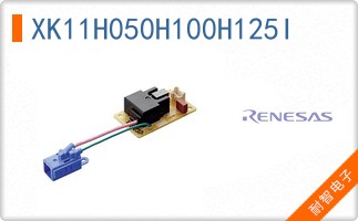XK11H050H100H125I