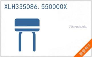 XLH335086.550000X