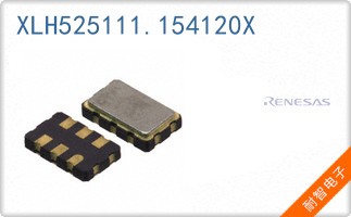 XLH525111.154120X