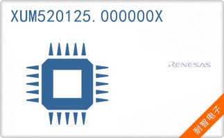 XUM520125.000000X