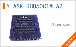 Y-ASK-RH850C1M-A2