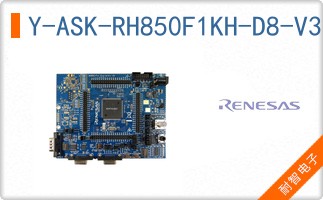 Y-ASK-RH850F1KH-D8-V3
