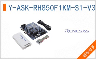 Y-ASK-RH850F1KM-S1-V3