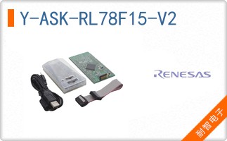 Y-ASK-RL78F15-V2