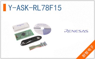 Y-ASK-RL78F15