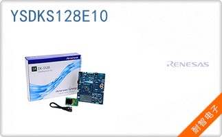 YSDKS128E10