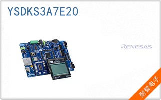 YSDKS3A7E20