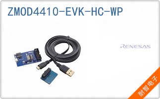 ZMOD4410-EVK-HC-WP