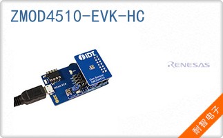 ZMOD4510-EVK-HC