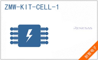 ZMW-KIT-CELL-1